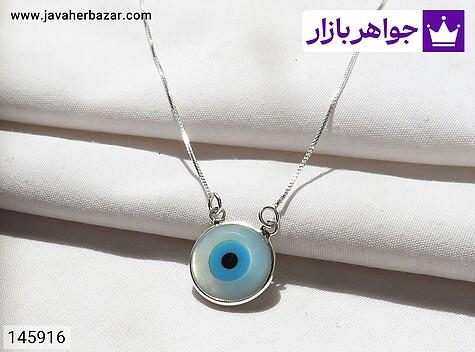 سینه ریز صدف طرح چشم زخم زنانه زنانه سینه ریز نقره صدف طرح چشم زخم زنانه - 145916
