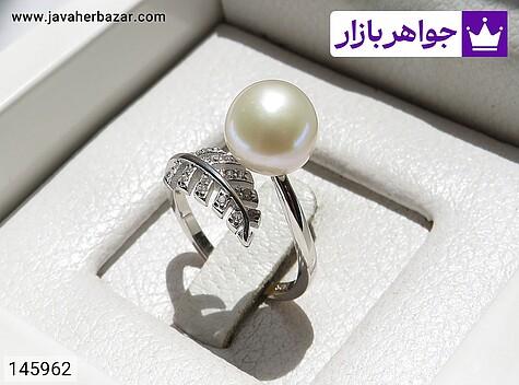 انگشتر نقره مروارید طرح برگ زنانه فری سایز - 145962