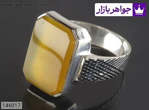 انگشتر نقره عقیق زرد خوشرنگ مردانه به همراه حرز امام جواد - 146017