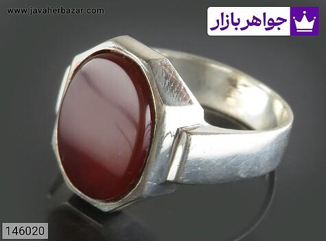 انگشتر عقیق قرمز مردانه انگشتر نقره عقیق قرمز خوشرنگ مردانه به همراه حرز امام جواد - 146020