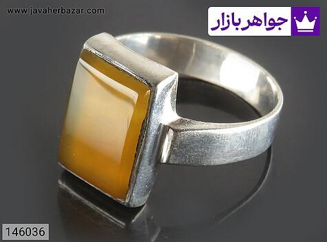انگشتر نقره عقیق زرد مردانه به همراه حرز امام جواد - 146036