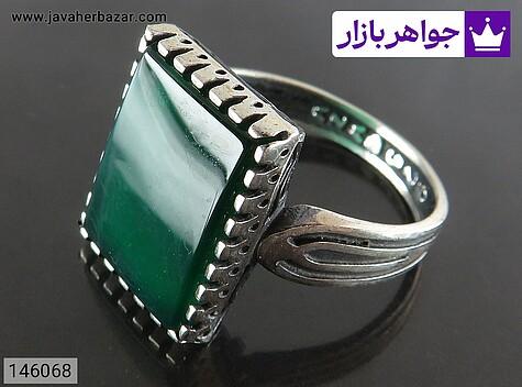 انگشتر عقیق سبز مردانه انگشتر نقره عقیق سبز دورچنگ مردانه - 146068