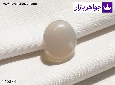 نگین عقیق یمنی نگین عقیق یمنی کبود - 146078