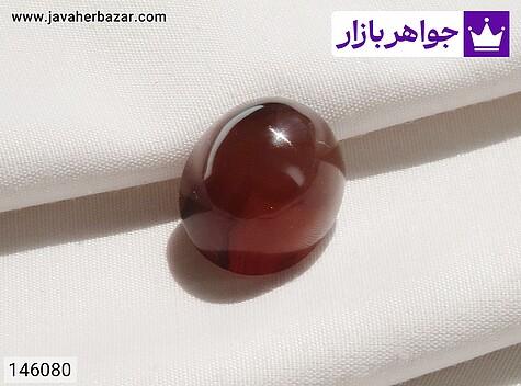 نگین عقیق یمنی نگین عقیق یمنی خوشرنگ - 146080