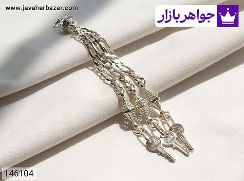 کرکوش نقره طرح کلید - 146104