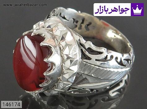 انگشتر عقیق یمنی مردانه انگشتر نقره عقیق یمنی لوکس مردانه دست ساز - 146174