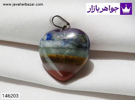 مدال سودالیت بنفش مدال چند نگین هفت چاگکرا طرح قلب - 146203