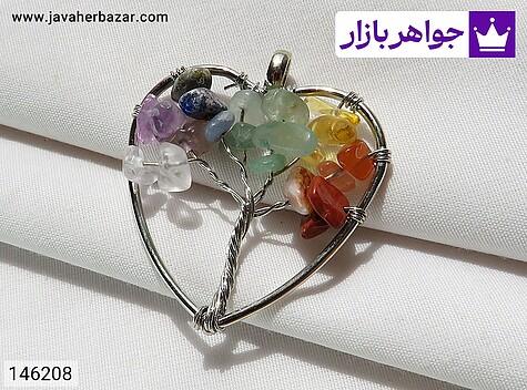 مدال چند نگین هفت چاکرا طرح قلب - 146208