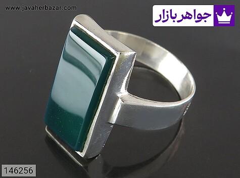 انگشتر عقیق سبز مردانه انگشتر نقره عقیق سبز ساده مردانه به همراه حرز امام جواد - 146256