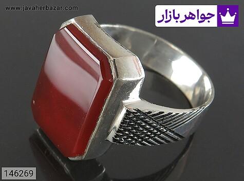 انگشتر نقره عقیق قرمز مردانه به همراه حرز امام جواد - 146269