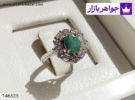 انگشتر نقره زمرد طرح نسترن زنانه - 146525