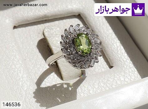 انگشتر نقره زبرجد طرح آرنیکا زنانه - 146536