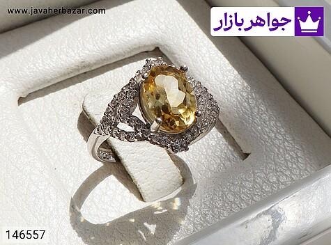 انگشتر نقره سیترین طرح سروناز زنانه - 146557