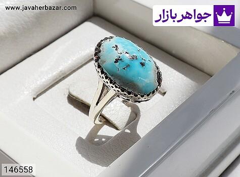 انگشتر نقره فیروزه نیشابوری خوش رنگ زنانه - 146558