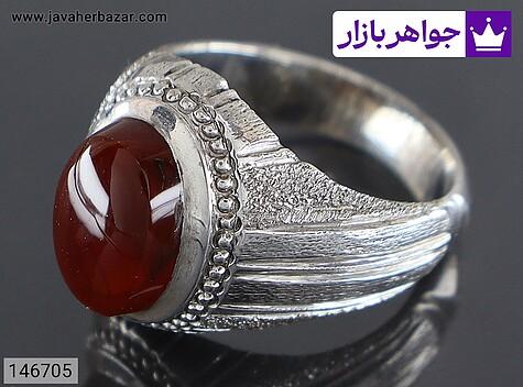 انگشتر عقیق یمنی مردانه انگشتر نقره عقیق یمنی فاخر مردانه دست ساز - 146705