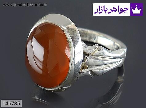 انگشتر نقره عقیق یمنی نارنجی پشت بسته طرح آذری شیک مردانه دست ساز - 146735