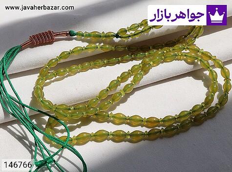 تسبیح شاه مقصود افغان 101 دانه تسبیح شاه مقصود افغان 101 دانه تراش هلی - 146766