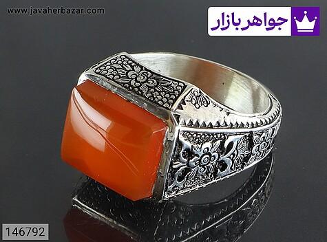 انگشتر عقیق یمنی نارنجی مردانه انگشتر نقره عقیق یمنی نارنجی جذاب مردانه دست ساز - 146792