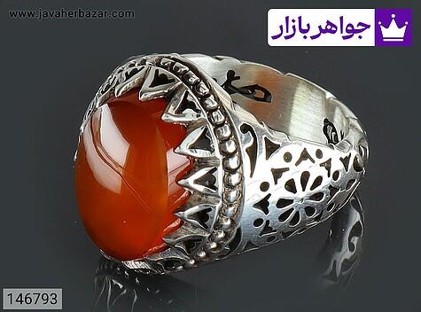 انگشتر عقیق یمنی قرمز مردانه انگشتر نقره عقیق یمنی قرمز دور چنگ مردانه دست ساز - 146793