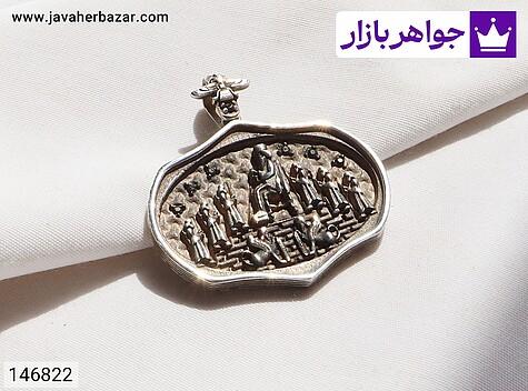 مدال نقره طرح هخامنشی - 146822