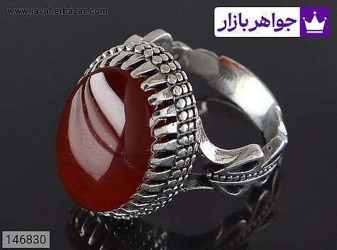 انگشتر عقیق یمنی قرمز مردانه انگشتر نقره عقیق یمنی قرمز دورچنگ مردانه - 146830