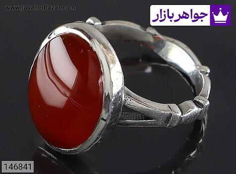 انگشتر عقیق یمنی قرمز مردانه انگشتر نقره عقیق یمنی قرمز کلاسیک مردانه - 146841