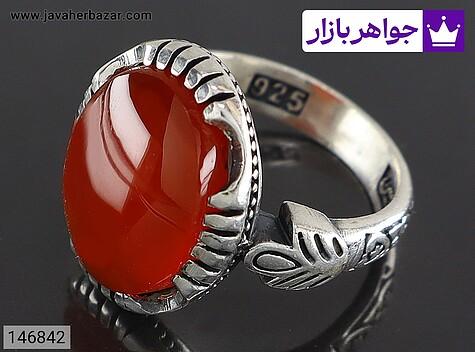 انگشتر نقره عقیق یمنی قرمز دامله مردانه - 146842