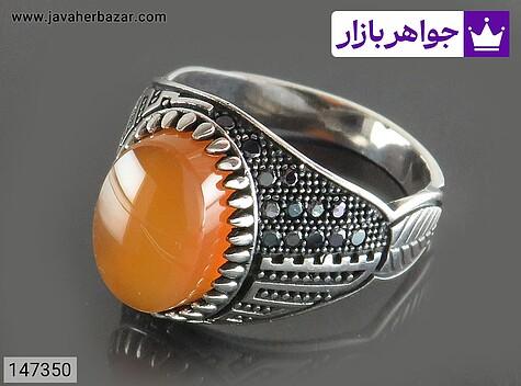 انگشتر نقره عقیق یمنی نارنجی جذاب مردانه میکروستینگ - 147350