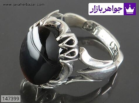 انگشتر نقره عقیق یمنی سیاه دور اشک مردانه - 147399