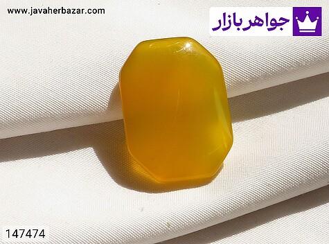 نگین عقیق زرد زیبا - 147474