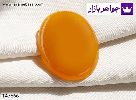 نگین عقیق نارنجی نگین عقیق نارنجی درشت - 147566