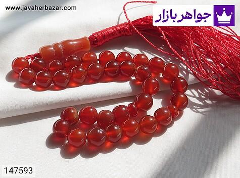 تسبیح سنگ عقیق خوش رنگ زیبا 33 دانه - 147593