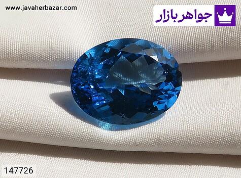 نگین توپاز سوئیس لوکس - 147726