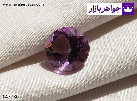 نگین آمتیست فاخر - 147730