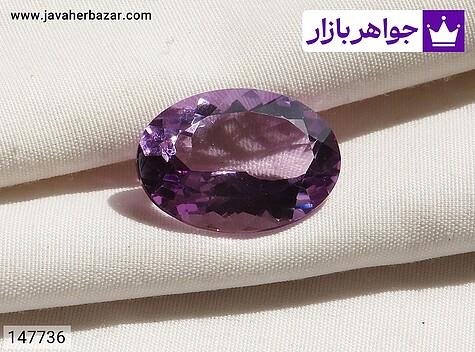 نگین آمتیست نگین آمتیست بی نظیر - 147736