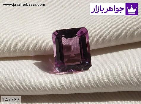 نگین آمتیست نگین آمتیست کم نظیر - 147737