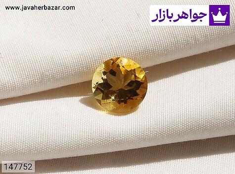 نگین سیترین جذاب - 147752