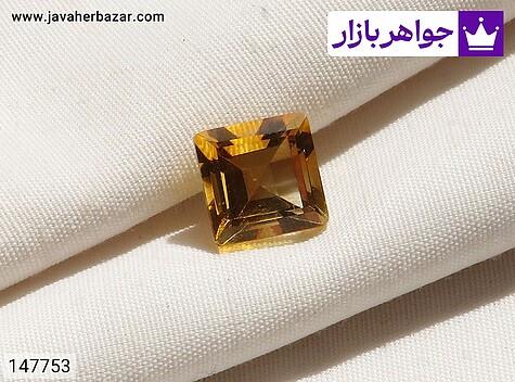 نگین سیترین نگین سیترین بی نظیر - 147753