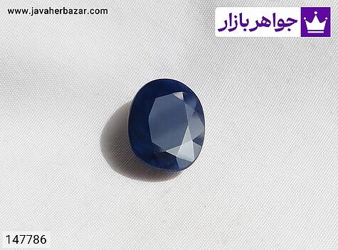 نگین یاقوت نگین یاقوت کبود لوکس - 147786