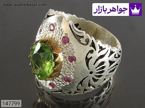 انگشتر زبرجد مردانه انگشتر نقره زبرجد مخراج یاقوت بی نظیر مردانه دست ساز - 147799