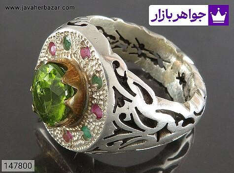 انگشتر زبرجد مردانه انگشتر نقره زبرجد مخراج یاقوت زمرد بی نظیر مردانه دست ساز - 147800