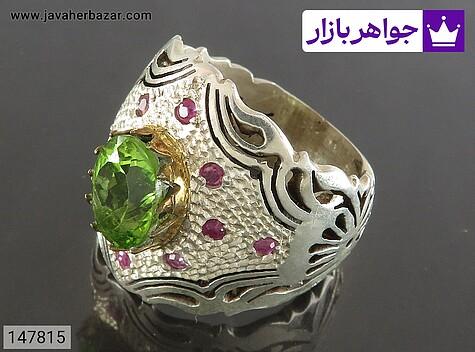 انگشتر زبرجد مردانه انگشتر نقره زبرجد مخراج یاقوت بی نظیر مردانه دست ساز - 147815