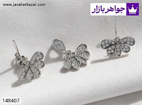 سرویس نقره زنانه سرویس نقره طرح زنبور زنانه - 148407