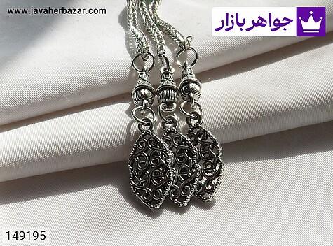 کرکوش فلزی خوش نقش - 149195