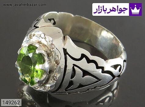 انگشتر زبرجد مردانه انگشتر نقره زبرجد الماس تراش فاخر مردانه دست ساز با برلیان اصل - 149262