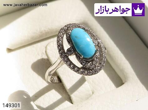 انگشتر فیروزه نیشابوری زنانه انگشتر نقره فیروزه نیشابوری طرح سروناز زنانه - 149301