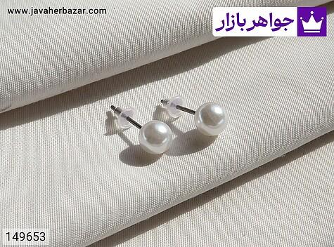گوشواره استیل مروارید سنتاتیک زنانه گوشواره استیل مروارید سنتاتیک میخی زنانه - 149653