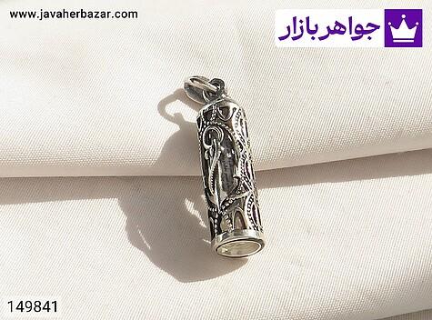 جادعایی به همراه حرز امام جواد جادعایی نقره به همراه حرز امام جواد - 149841