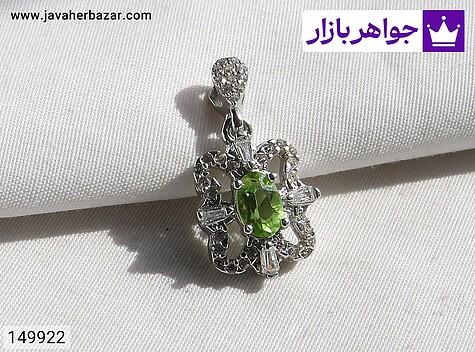 مدال زبرجد زنانه مدال نقره زبرجد طرح نوشین زنانه - 149922