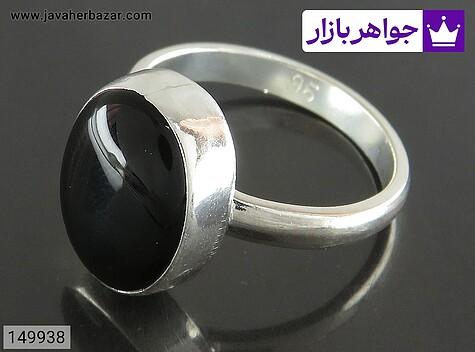 انگشتر نقره عقیق یمنی سیاه مردانه به همراه حرز امام جواد - 149938